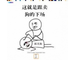 大神们操作亚马逊和独立站，那些骚套路.....