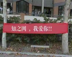 自动推广裂变之王---装B神器