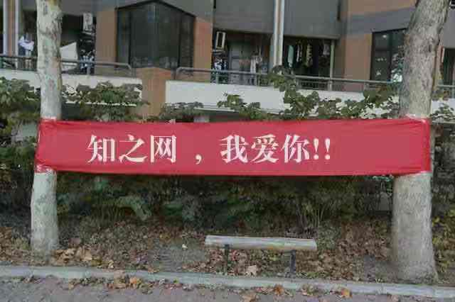 微信图片_20201113165141.jpg