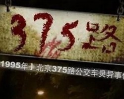 奇闻异事搬运项目，小白每天1小时，月入 过万