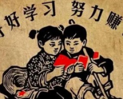 新手零成本保底日赚1000+的QQ群截流玩法