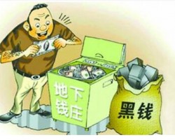 揭秘微信跑分与微信出租灰色赚钱的内幕