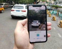 支付宝随手拍违章怎么赚钱？
