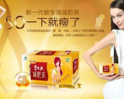 揭秘网上靠0EM捞钱的灰产项目