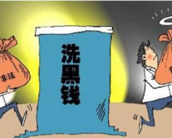 揭秘半价项目的黑色套路