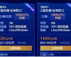 千牛挂机项目，24小时自动赚钱