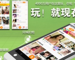 搭建一个cpa单页，实现长期被动收入