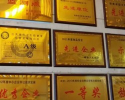 揭秘：网络灰产货到付款新型套路