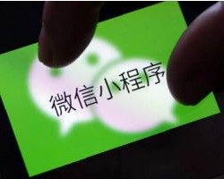 搭建微信小程序赚钱，做推广的正确方法