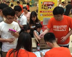 外面收费5千的地推拉新暴利项目