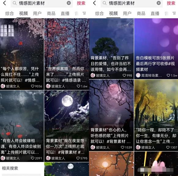 简单无脑的自媒体搬运项目，月入2W+，新手也可操作！