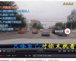 头条音乐号日赚200+，0成本批量快速起号变现，每天只花2小时