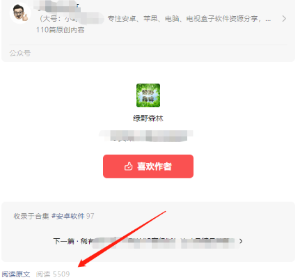 推荐一个赚钱的零成本副业项目,一天赚300+