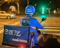 免费吃饭，饿了么点餐如何免单？（附免单工具，一天一单）