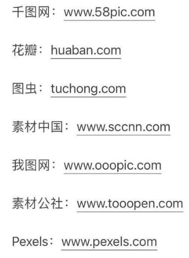 国外网赚项目.jpg