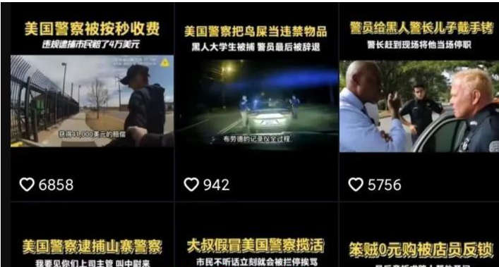 简单搬运视频搞钱项目.jpg