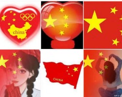 红旗头像赚钱玩法，一天收入过千