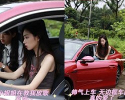 捞偏门日赚千元的汽车代购项目
