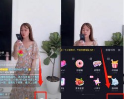 抖音直播音浪项目，一些”偏门“玩法。