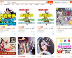 分享2个自用虚拟选品思路，都是实打实的淘宝选品玩法，学完即可去实战！