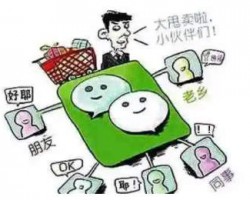 如何打造吸金朋友圈