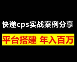 知乎红包答题：一天几百，操作简单收益可观
