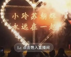 无脑操作日入500+的热门赚钱项目