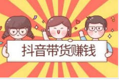 抖音儿童绘本带货项目，操作简单需求大，日入300+