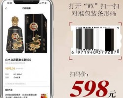 揭秘普通人闷声发财的野路子赚钱项目