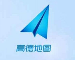 最新高德地图薅羊毛攻略
