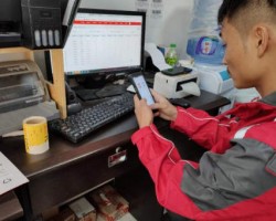 快递回收搬砖偏门项目,一天赚200+