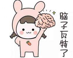 小红书儿童益智项目，新手可做，日入300+