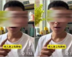 人人搞短视频的时代，越不要脸的人，赚钱越猛