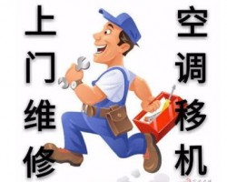 聊几个生活中常见的坑人项目