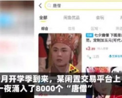 业余时间可做的副业，0成本月赚5万的暴利项目