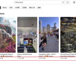 跨国旅游火爆，背后月入10万的机会