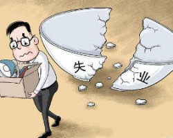 假如不工作的话你会想做什么?