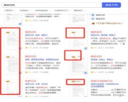 一个被人忽略的项目，躺赚管道收益