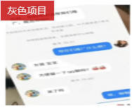 揭秘一个小红书接商单日赚5000+的灰色项目