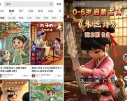 月入10万+的Ai视频偏门赚钱玩法