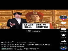未来几年容易赚钱的几个赛道