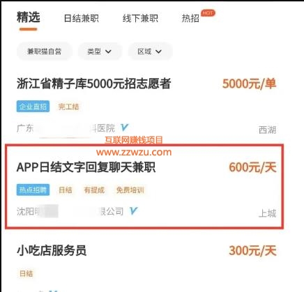 360截图20250623232714414.jpg
