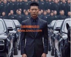 一个人究竟要多狠才能成功？