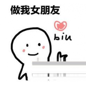 撩妹泡妞交女友教程全套，脱单神课形象魅力提升网聊搭讪相亲达人校园恋爱