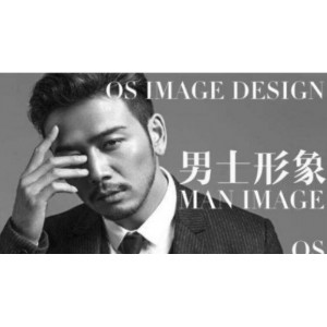 型男穿衣打扮教程《OS男士个人形象课》VIP班（价值1080元）
