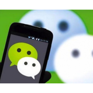 空手套白狼项目之倒卖带留言功能的公众号