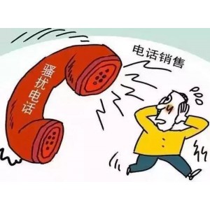 手机号标记取消，月入过万不在话下[视频教程]