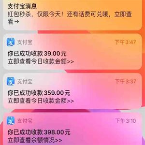 全自动知识付费平台网站源码系统搭建，全套一条龙服务，带资源，到手即可赚钱