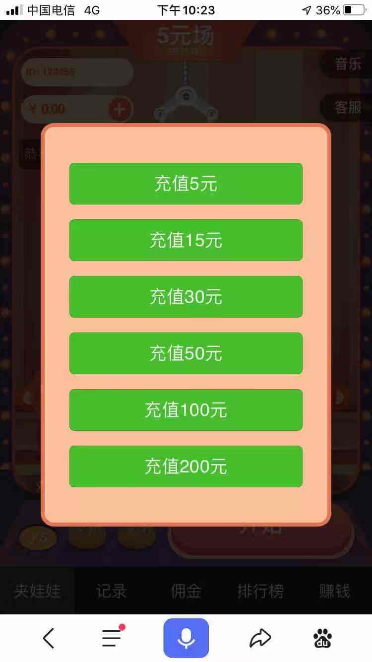 b.jpg