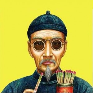 最新算命完整源码/付费测算源码/星座运势/塔罗牌/牛年运程/宝宝起名/姻缘